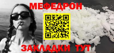 крисы Гатчина
