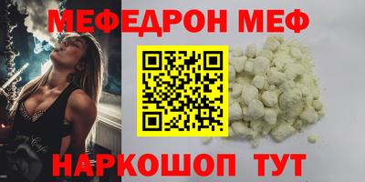 дмт Гагарин