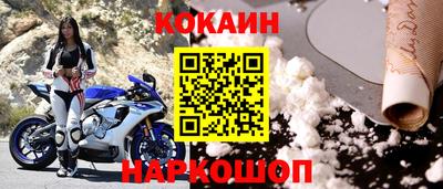 дмт Гагарин