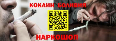 дмт Гагарин