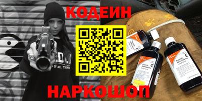 крисы Гатчина