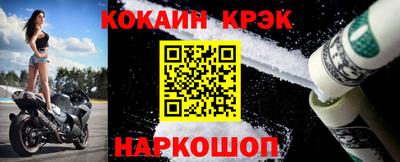 дмт Гагарин