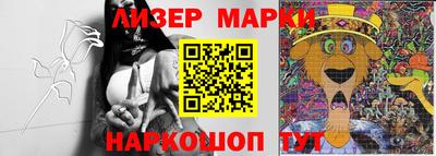 дмт Гагарин