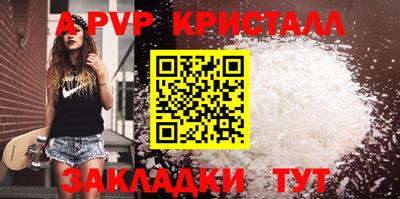 дмт Гагарин