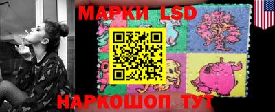 мефедрон мука Гай