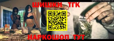 мефедрон мука Гай