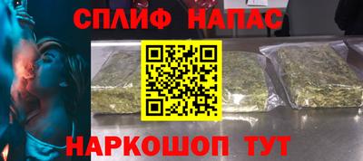 дмт Гагарин