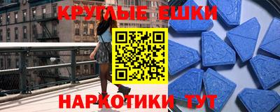 дмт Гагарин