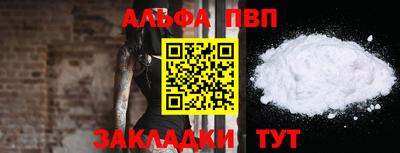 дмт Гагарин