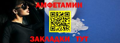 мефедрон мука Гай