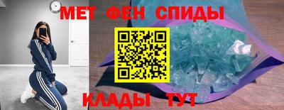 крисы Гатчина