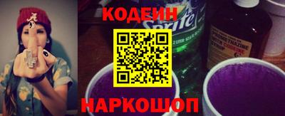мефедрон мука Гай
