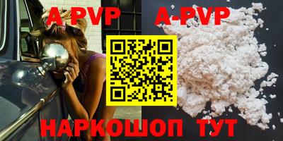 крисы Гатчина