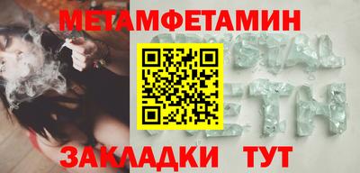 крисы Гатчина