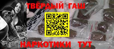 мефедрон мука Гай