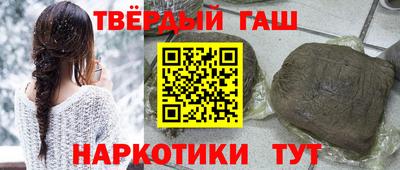 крисы Гатчина