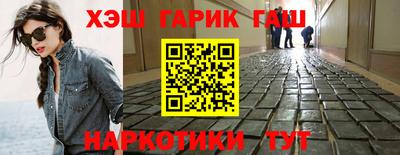 дмт Гагарин