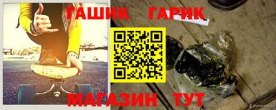 крисы Гатчина