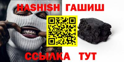 крисы Гатчина