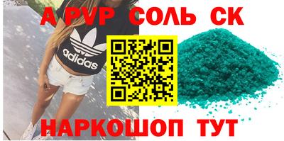 дмт Гагарин