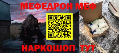 дмт Гагарин