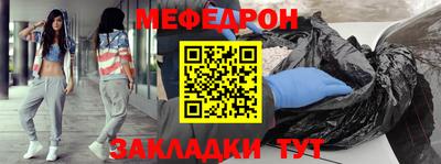 дмт Гагарин