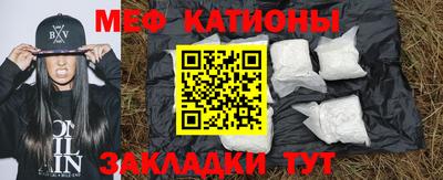 дмт Гагарин